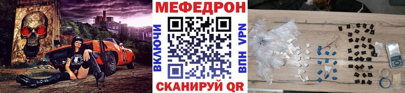 Купить МАРИХУАНА  Alpha-PVP  ГАШ  Мефедрон  Пудож