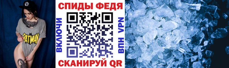 АМФ Розовый  Купить  Пудож 