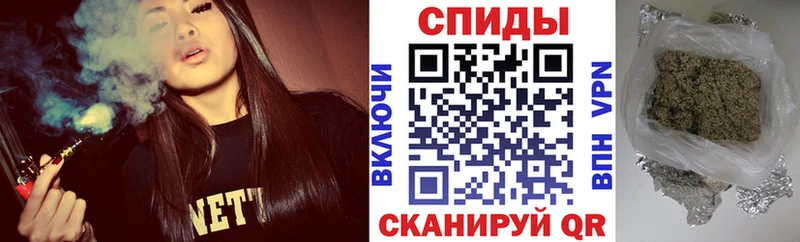 Купить где  Пудож  БУТИРАТ бутик 