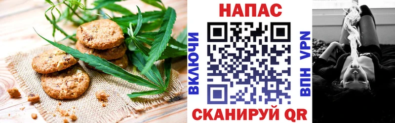 Купить  Пудож  Еда ТГК марихуана 