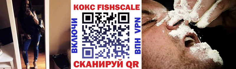 КОКАИН 98%  Купить  Пудож 