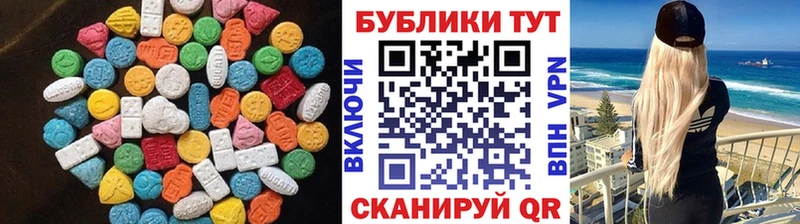 Купить где  Пудож  Экстази TESLA 