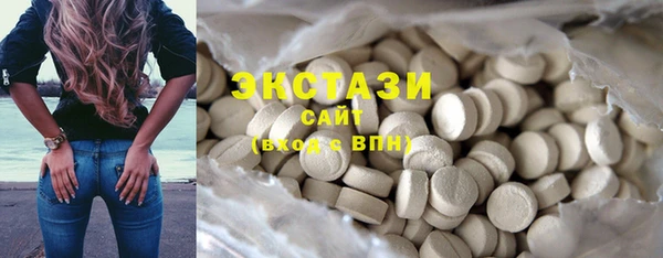 mix Горнозаводск