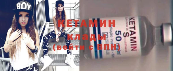 mix Горнозаводск