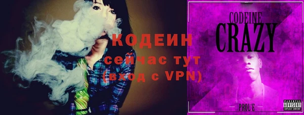 mix Горнозаводск