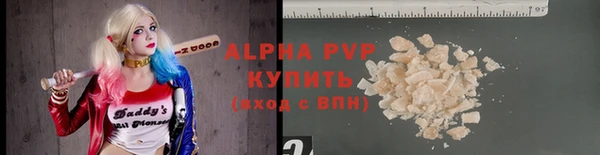 mix Горнозаводск