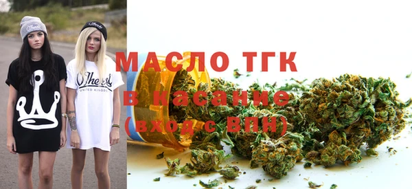 mix Горнозаводск