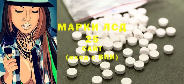 mix Горнозаводск