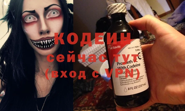 mix Горнозаводск