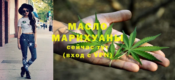 mix Горнозаводск