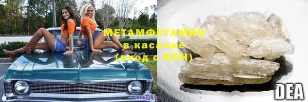 mix Горнозаводск
