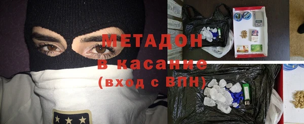 ALPHA-PVP Горняк