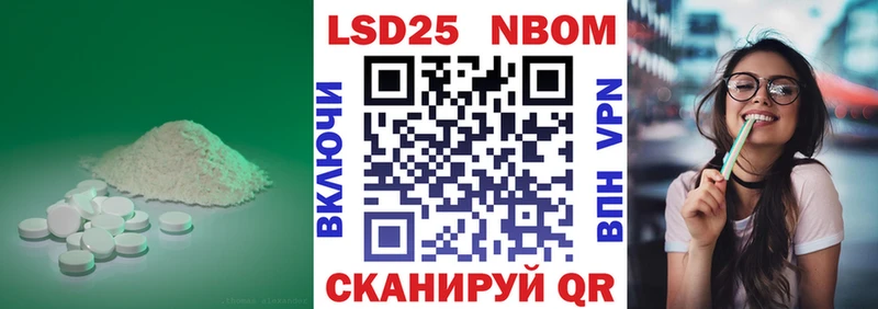 Купить закладки  Пудож  LSD-25 экстази кислота 