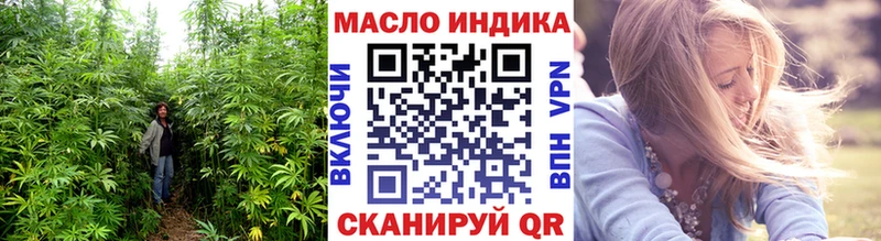 Купить  Пудож  ТГК вейп с тгк 